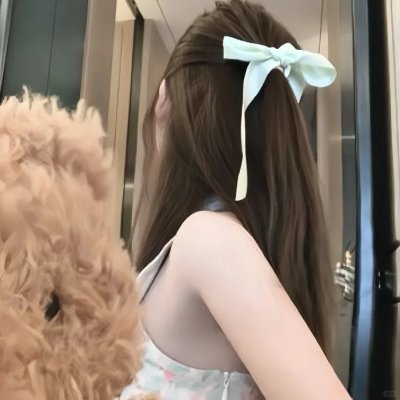 迷失永远